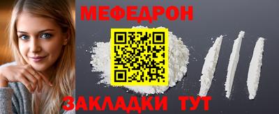 COCAINE Донской
