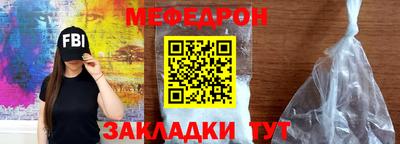 хмурый Дубна
