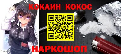 хмурый Дубна