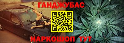 COCAINE Донской