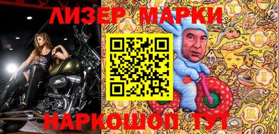 хмурый Дубна