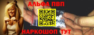 COCAINE Донской
