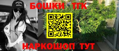 COCAINE Донской