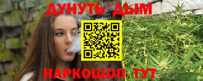 COCAINE Донской