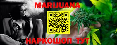 COCAINE Донской