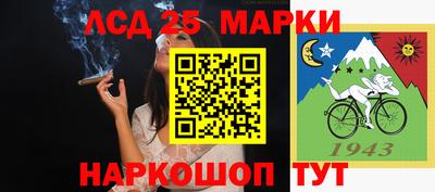 COCAINE Донской