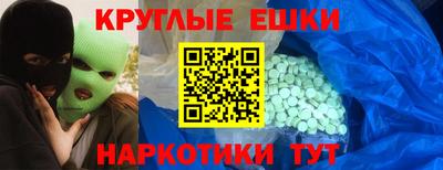 хмурый Дубна