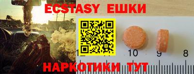 хмурый Дубна