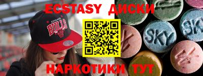 хмурый Дубна