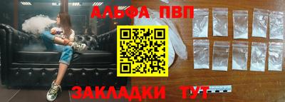 хмурый Дубна