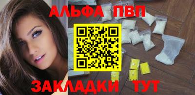 хмурый Дубна
