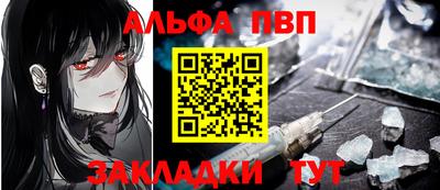 хмурый Дубна