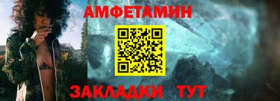 хмурый Дубна