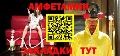 хмурый Дубна