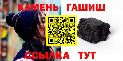 хмурый Дубна