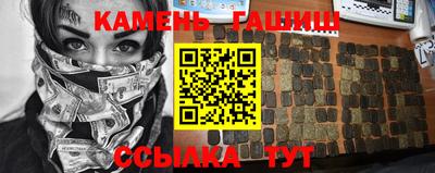 стафф Донецк