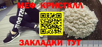 COCAINE Донской