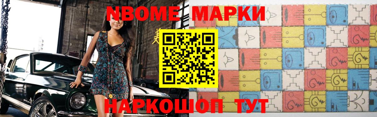 Салават  Лсд 25 экстази ecstasy  ЛСД экстази ecstasy  Вход с VPN 